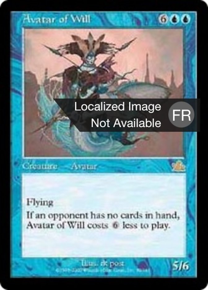 image Avatar de la volonté