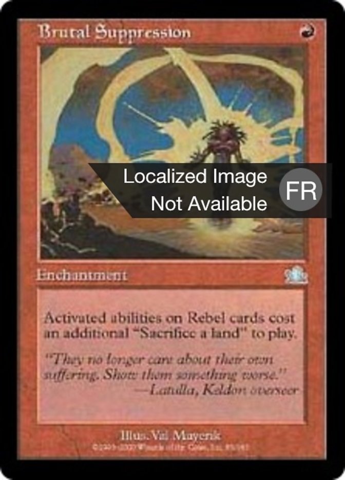 image Suppression brutale