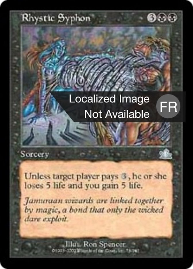 image Siphon rhystique