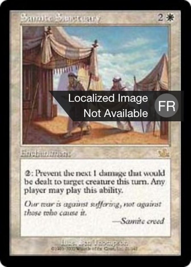 image Sanctuaire sanctif