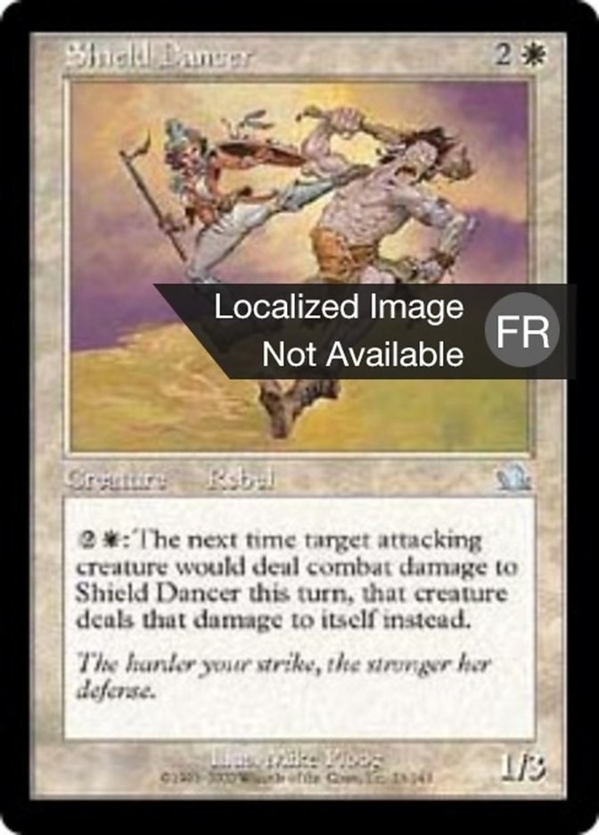 image Danseuse au bouclier