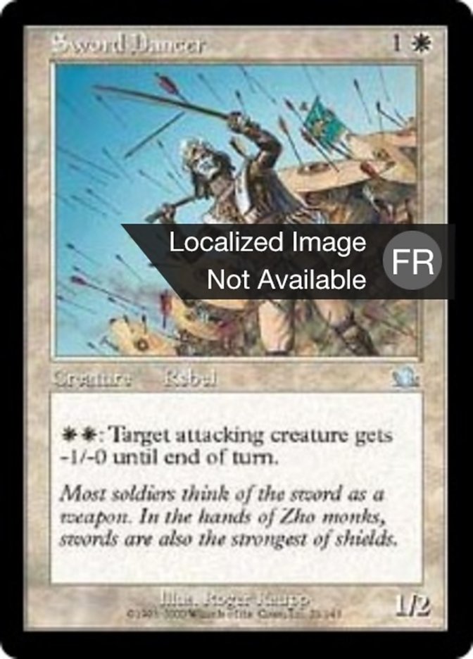 image Danseur à l'épée