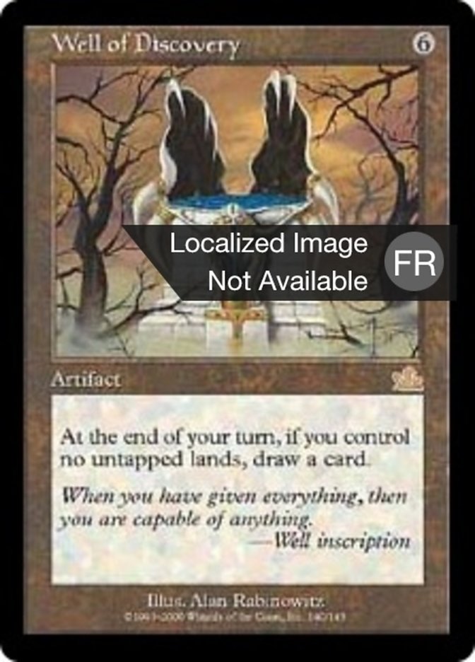 image Puits de la découverte