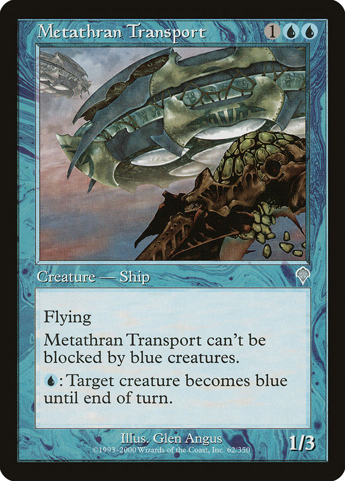 image Metathran Transport