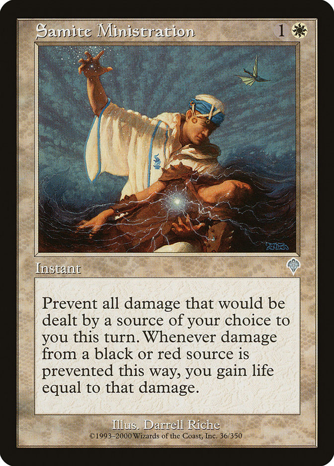 image Samite Ministration