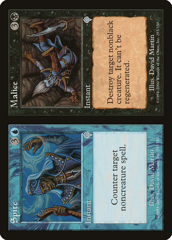 image Spite // Malice