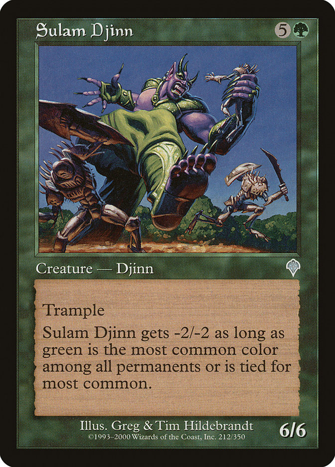 image Sulam Djinn