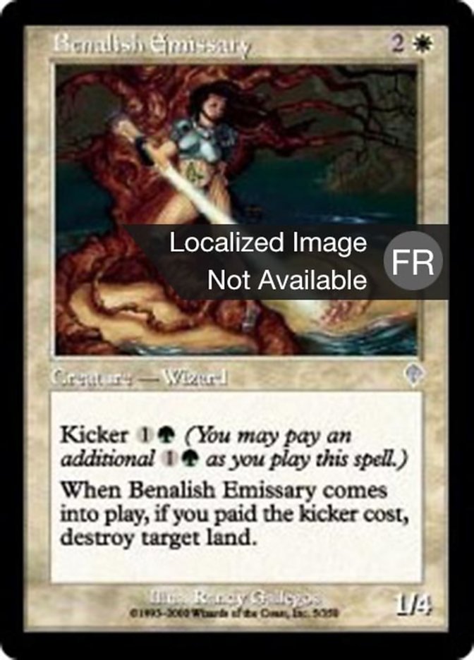 image Émissaire de Bénalia