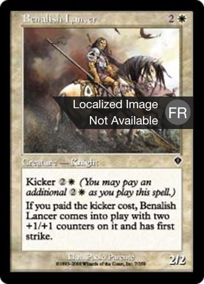 image Lancier bénalian