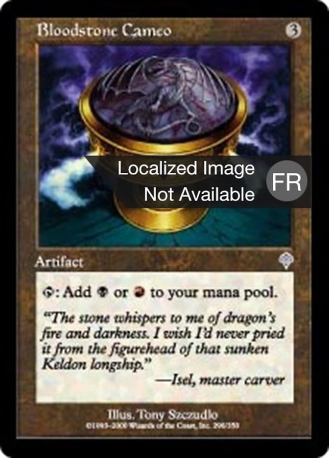 image Camée d'hématite