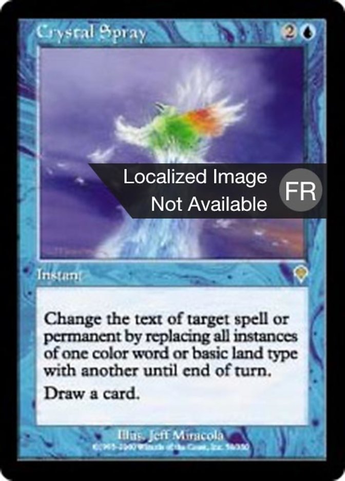 image Giclée de cristaux