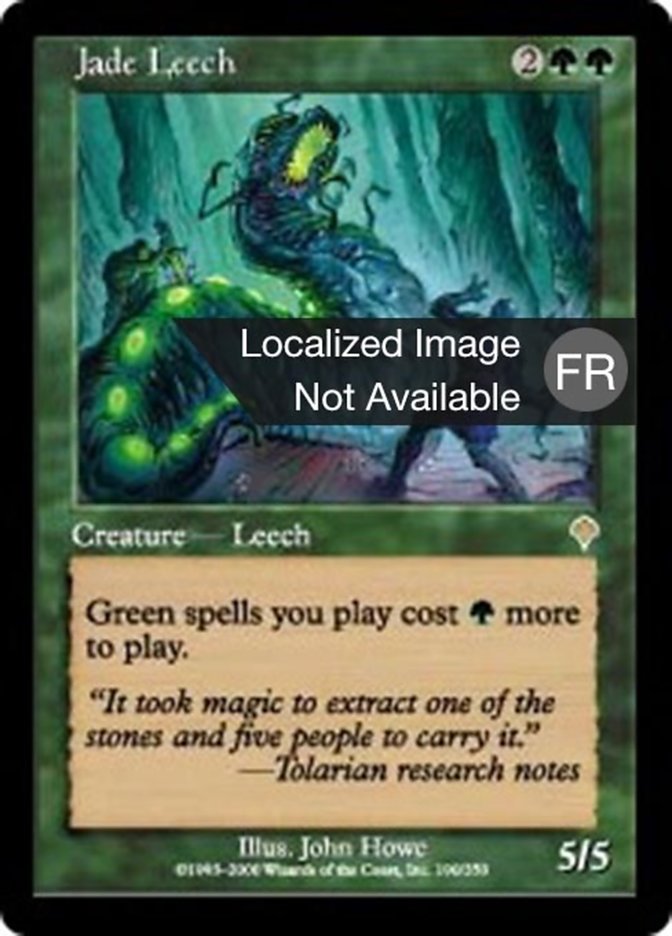 image Sangsue de jade