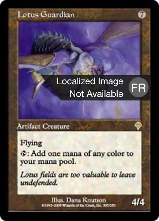 image Vigile du lotus