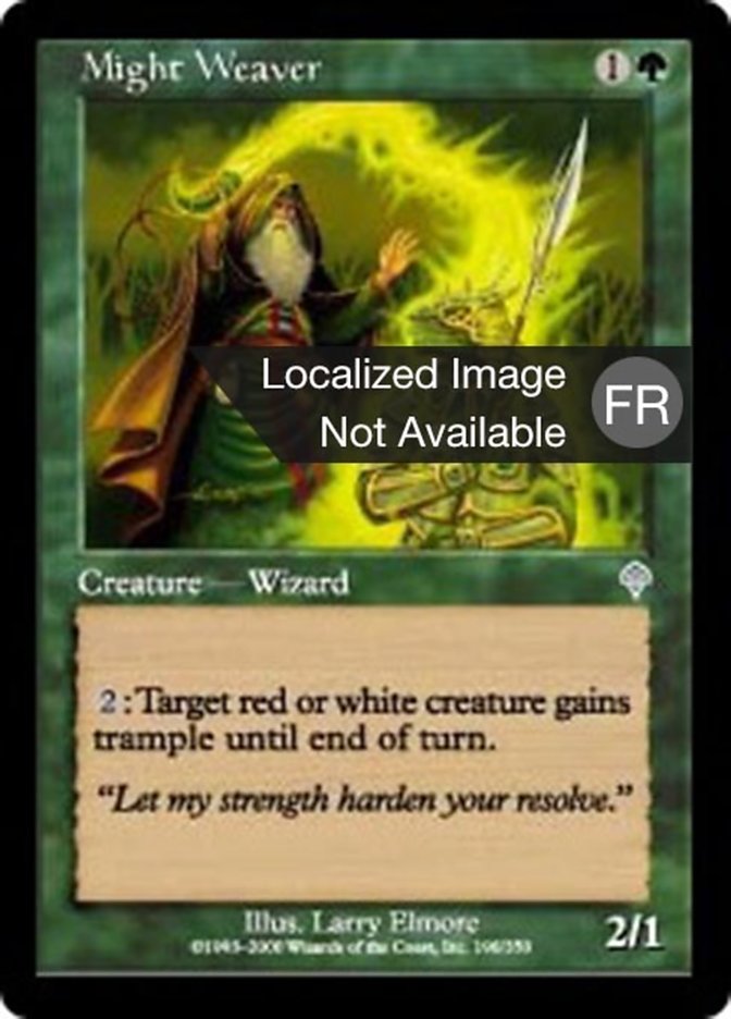 image Tisseur de puissance