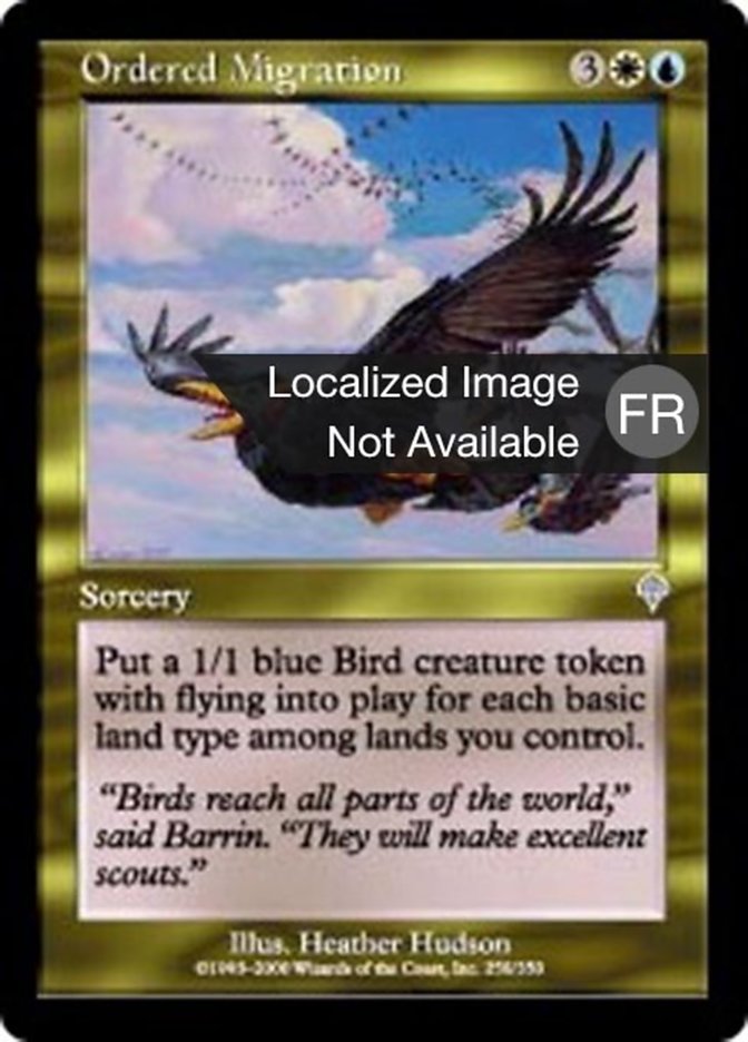 image Migration programmée