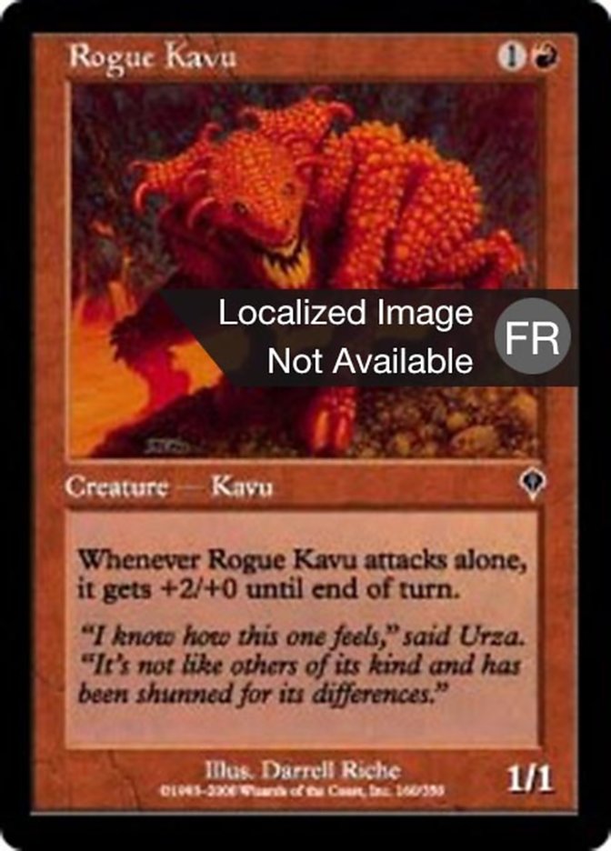 image Kavru solitaire