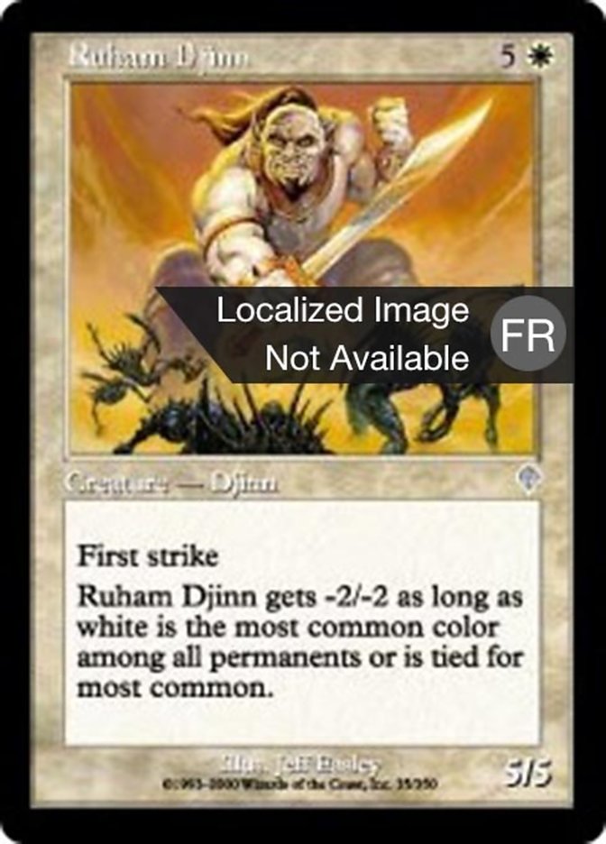 image Djinn ruhâm