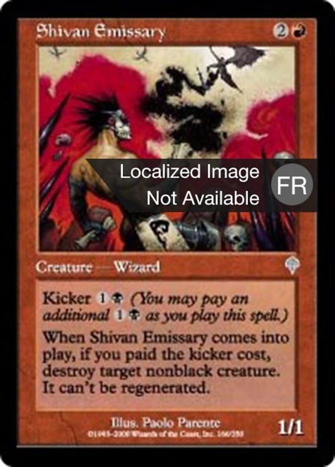 image Émissaire de Shiv