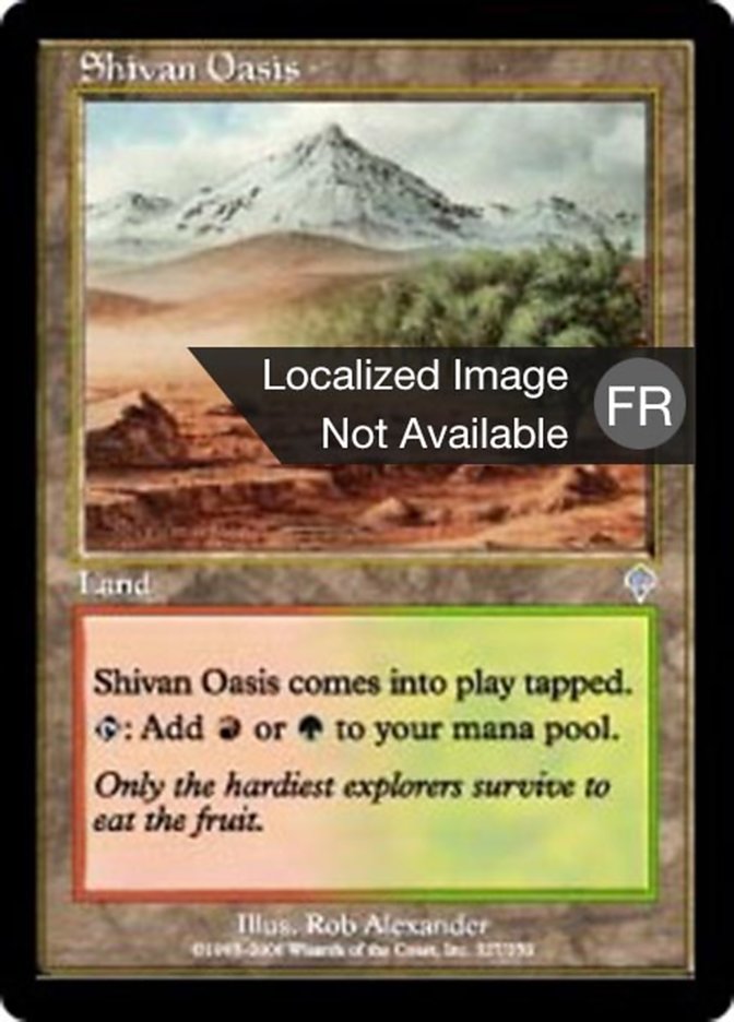 image Oasis shivâne