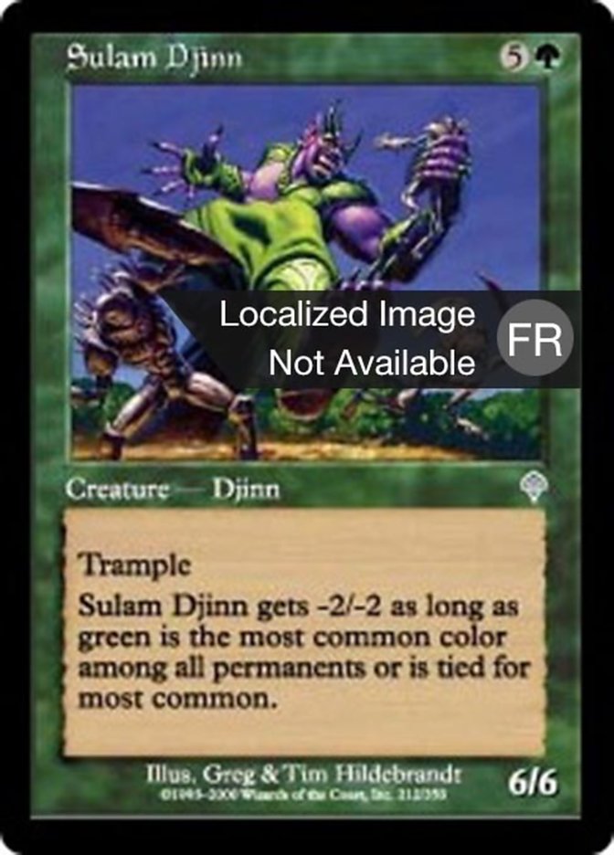 image Djinn sulâm