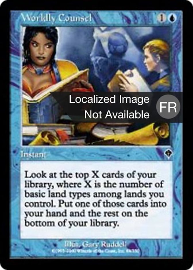 image Conseil matérialiste