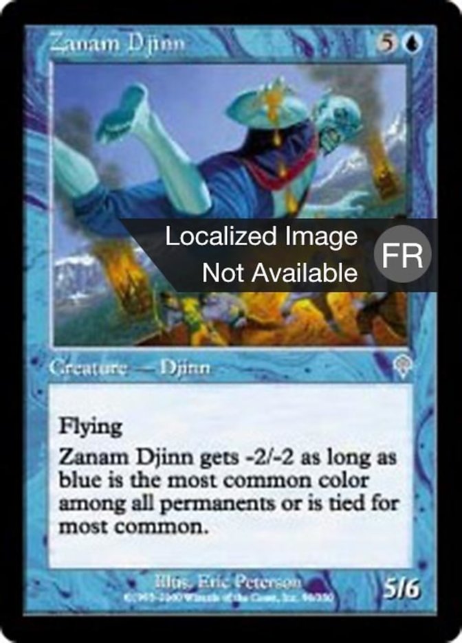 image Djinn zanâm