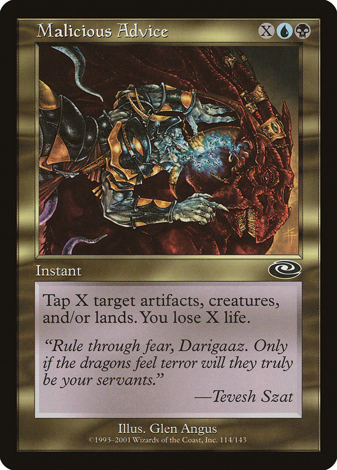 image Malicious Advice