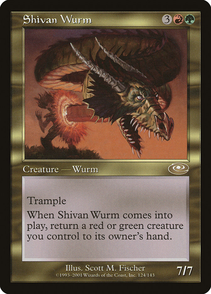 image Shivan Wurm