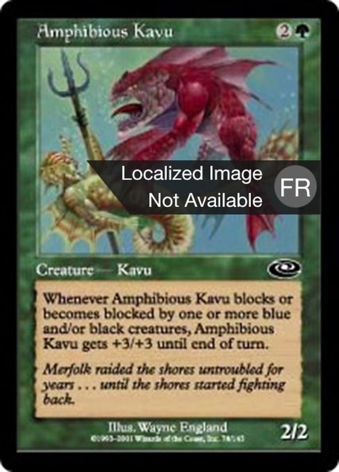 image Kavru amphibie