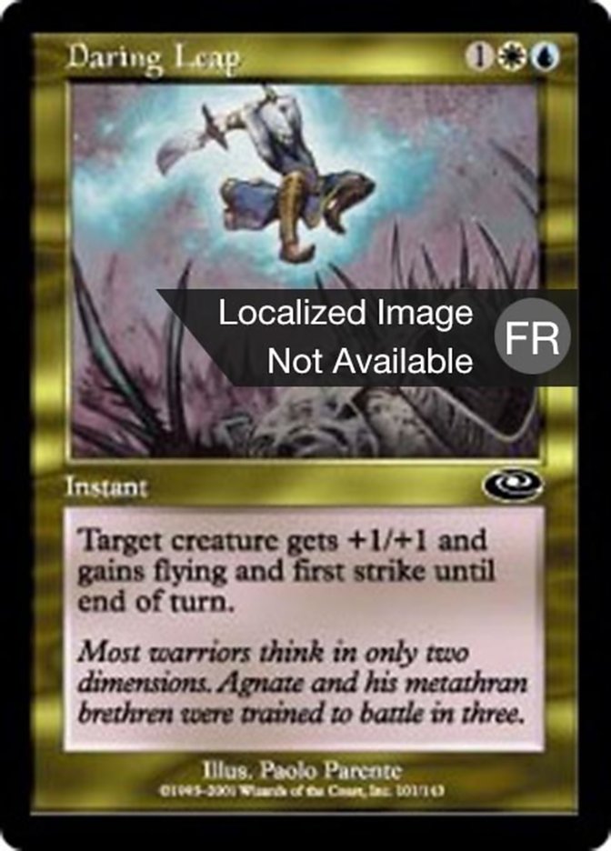 image Bond audacieux