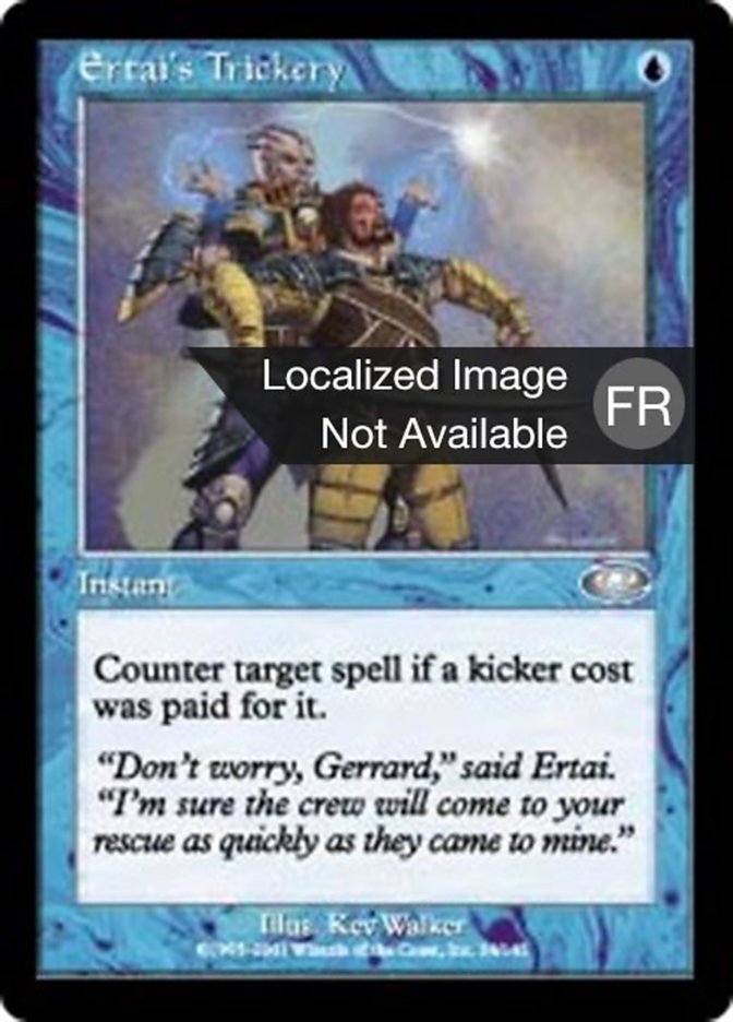 image Tromperie selon Ertaï