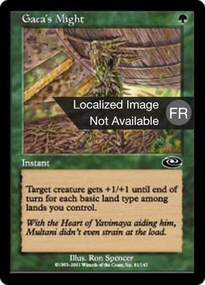 image Puissance de Gaia