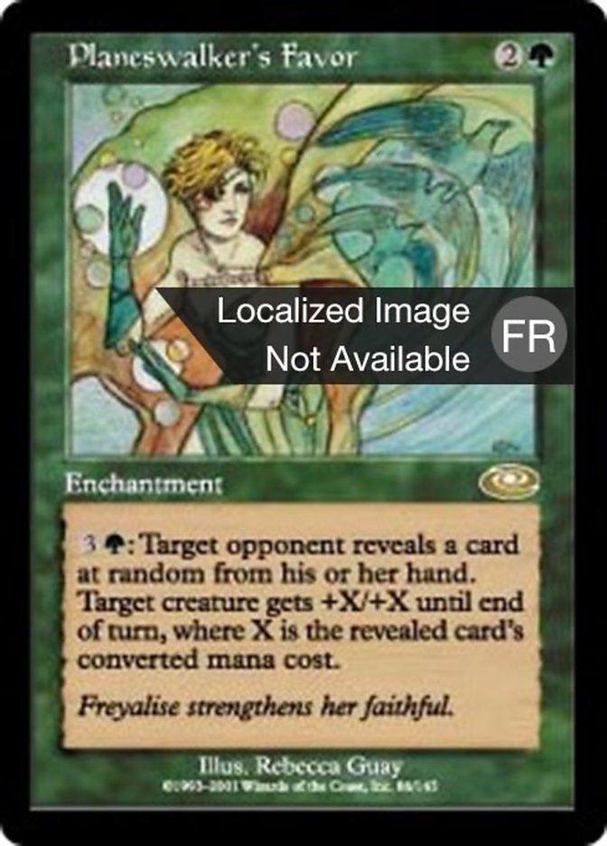 image Faveur selon l'Arpenteur