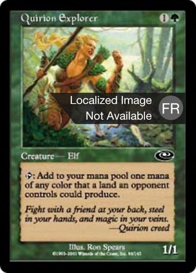 image Exploratrice quirionaise