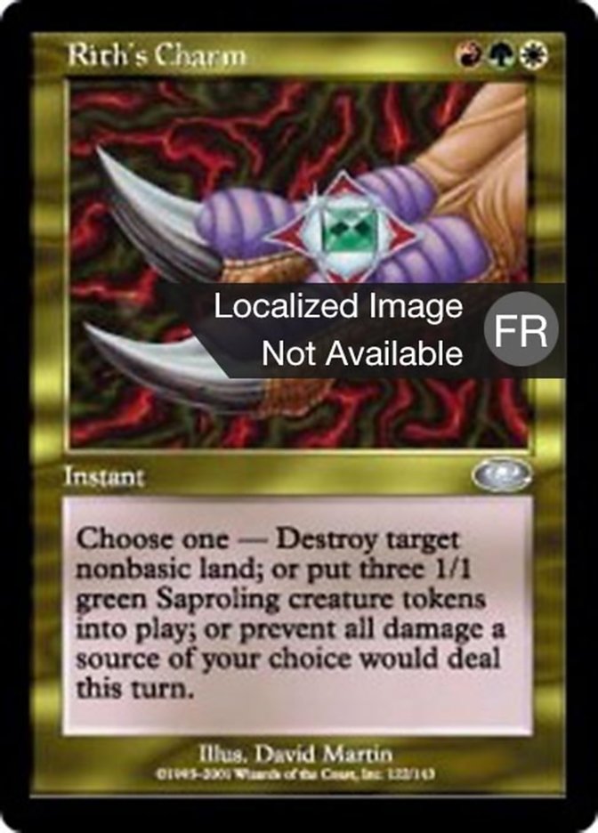 image Charme de Riss