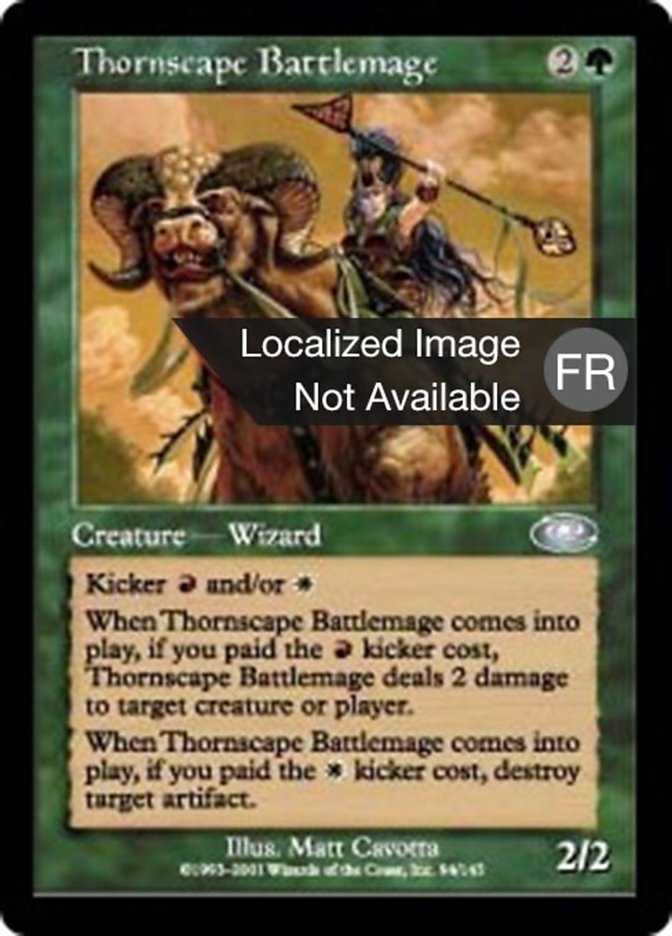 image Mage de bataille spinosophe