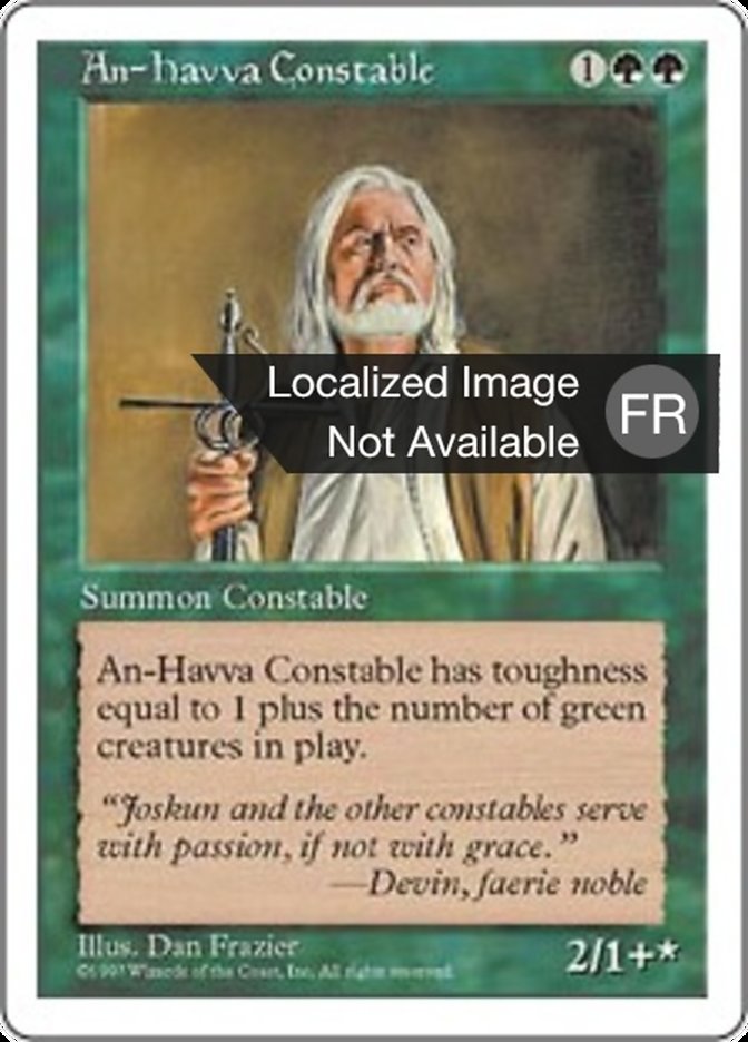 image Sergent d'An-havva