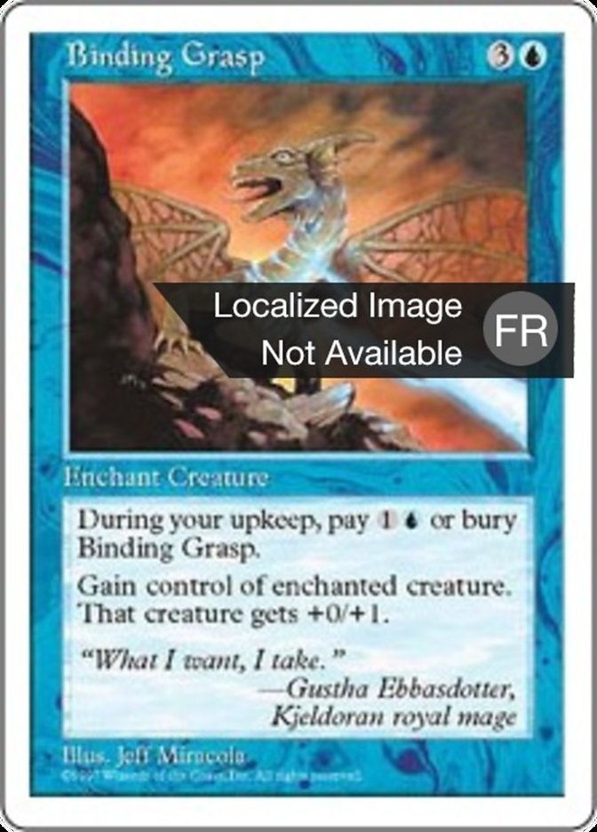 image Emprise profonde