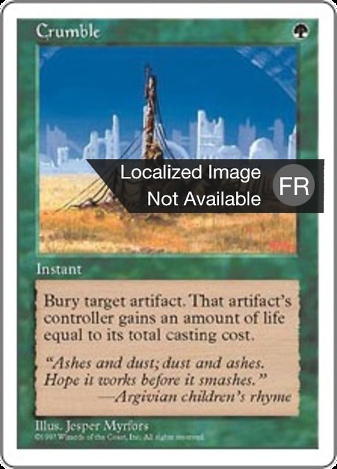 image Désagrégation