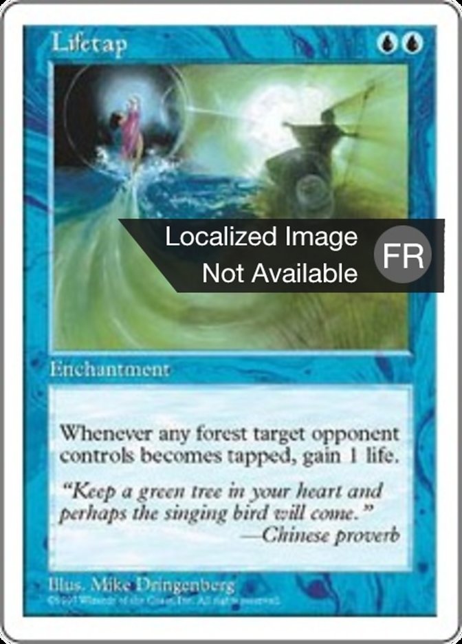 image Ponction vitale