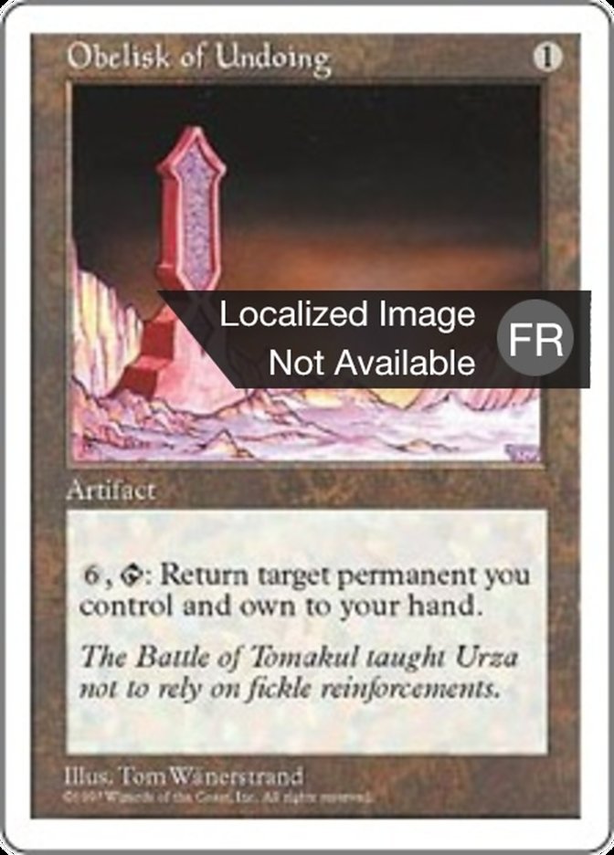 image Obélisque d'annulation