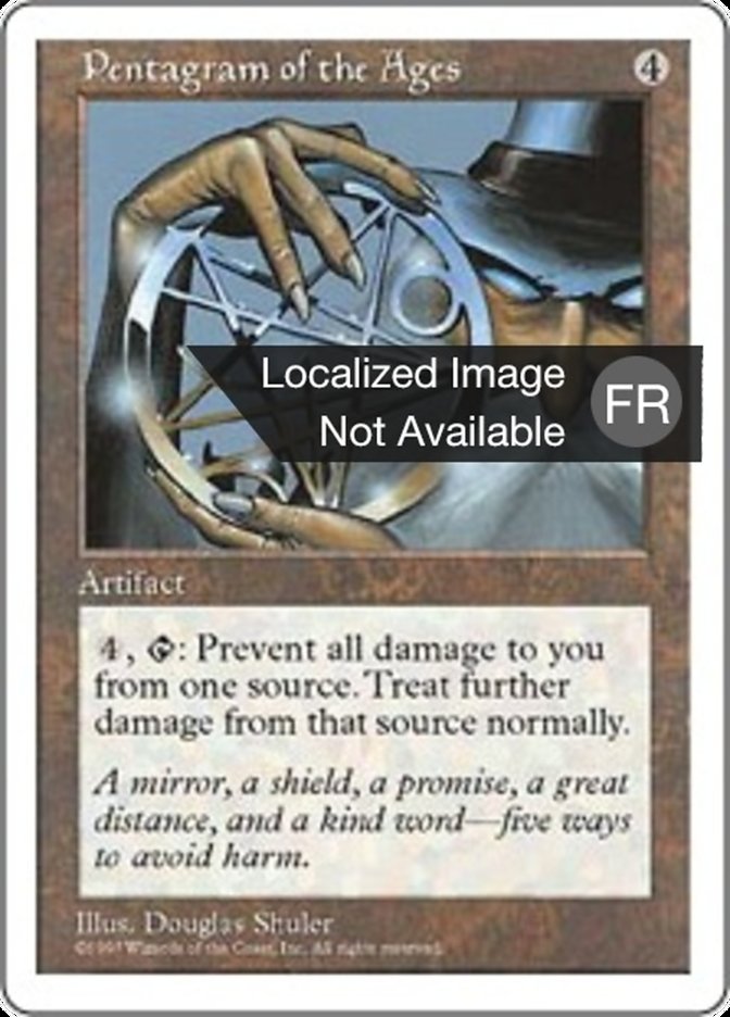 image Pentagramme des temps anciens