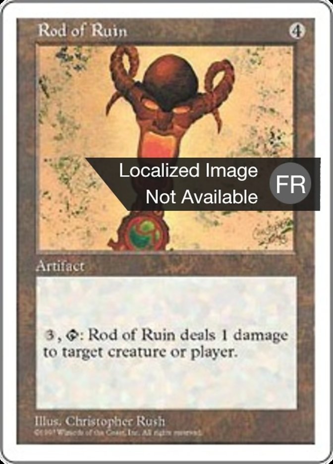 image Baguette de ruine