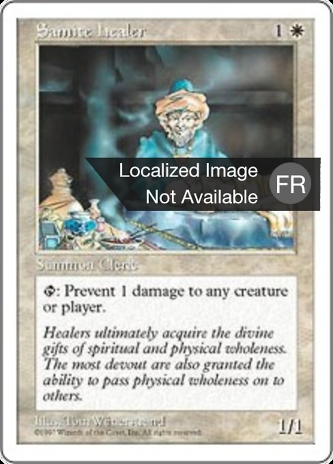 image Guérisseur sanctif