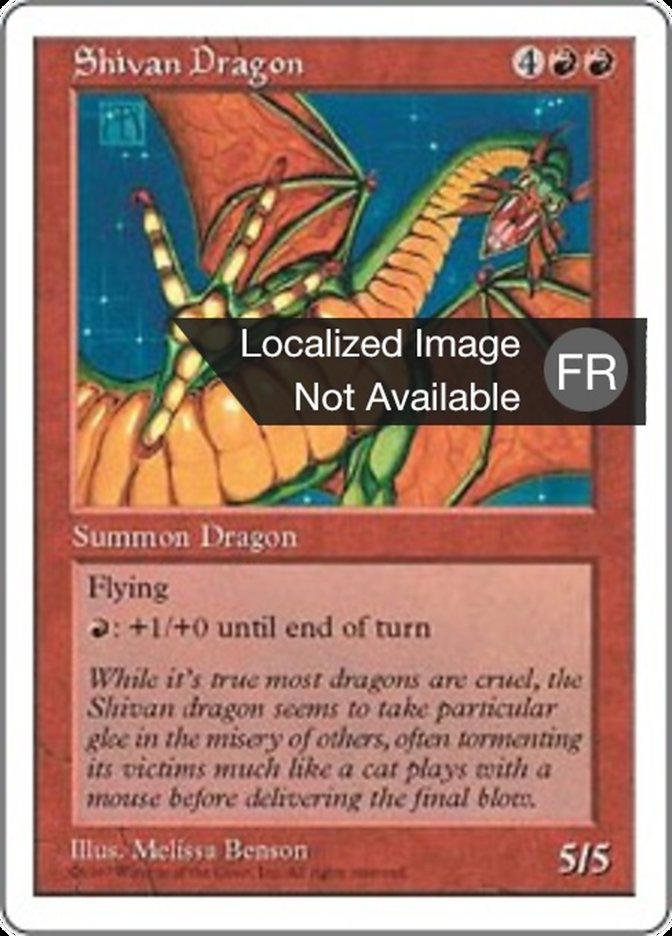 image Dragon Shîvan