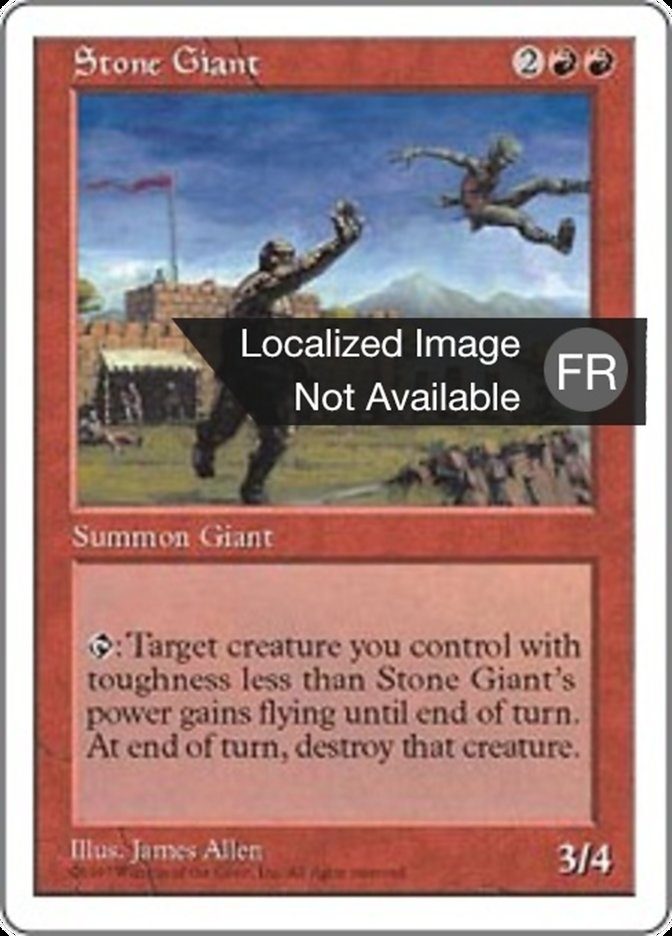 image Géant de pierre