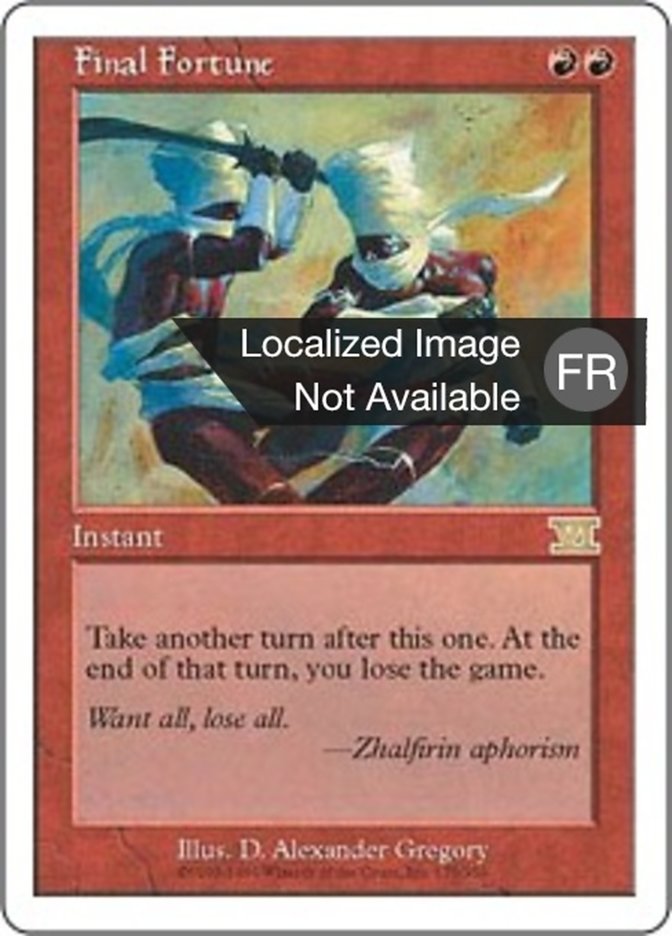 image Dernière chance