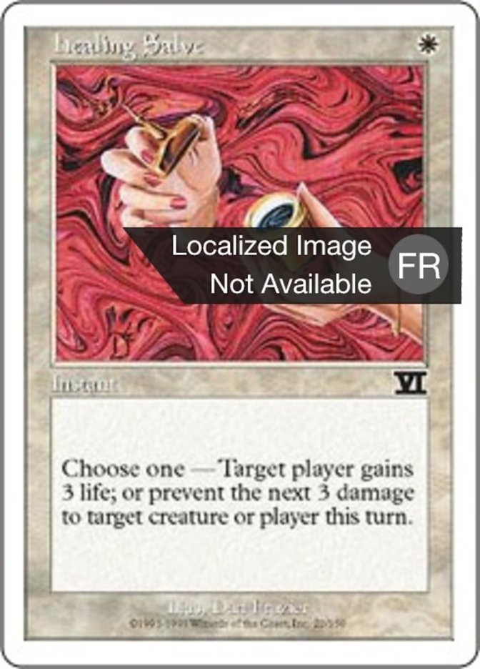 image Onguent de soins