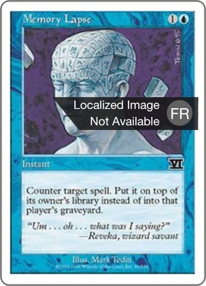 image Trou de mémoire