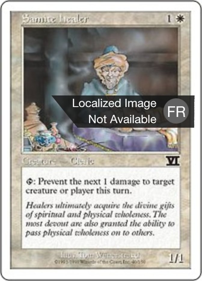 image Guérisseur sanctif